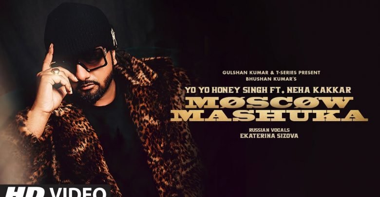 moscow mashuka lyrics