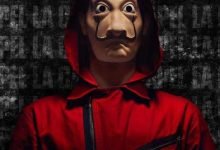 خلفيات la casa de papel