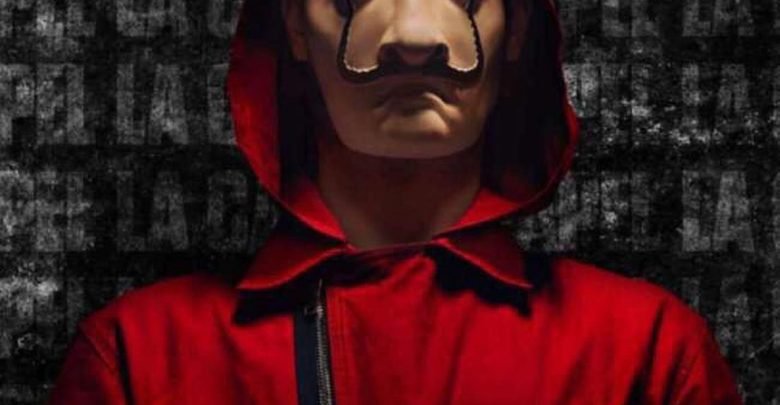 خلفيات la casa de papel