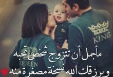 صور حب رومانسية للفيس بوك 2020