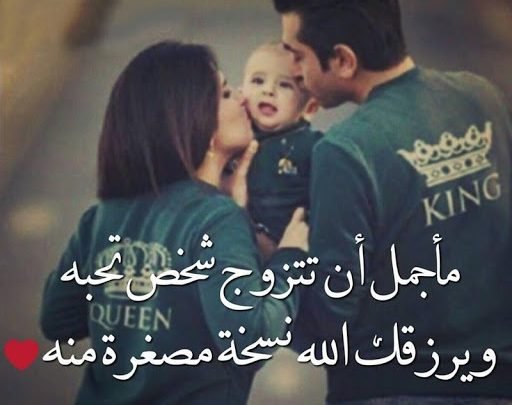 صور حب رومانسية للفيس بوك 2020