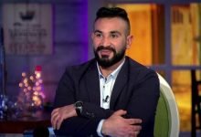كلمات اغنية العشم تتر مسلسل البرنس احمد سعد