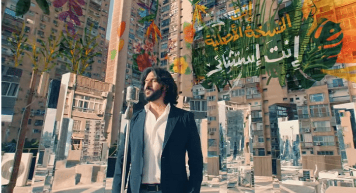 كلمات اغنية انت استثنائي – محمود العسيلي وبهاء سلطان