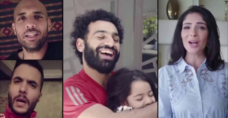 كلمات اغنية عزوتنا ملايين شيرين عبدالوهاب اعلان فودافون رمضان 2020