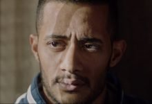 كلمات اغنية مين يلومنا احمد سعد تتر مسلسل البرنس