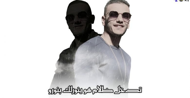 كلمات دعاء طمعان فيك تيتو وبندق