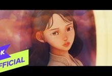 IU(아이유) eight(에잇) 가사 Lyrics
