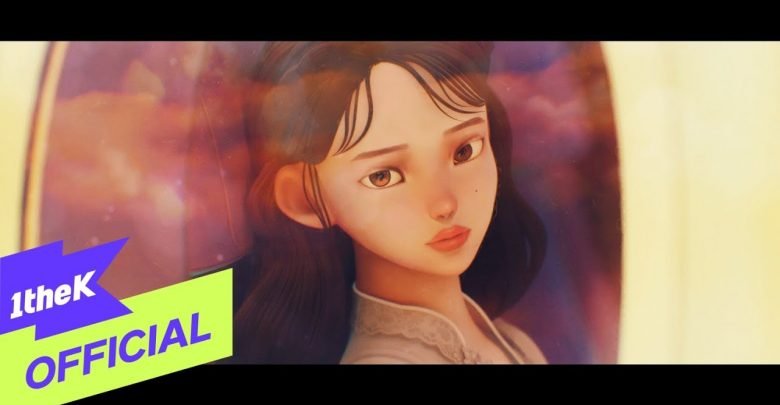 IU(아이유) eight(에잇) 가사 Lyrics