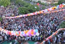 تكبيرات العيد مكتوبه