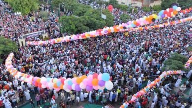 تكبيرات العيد مكتوبه