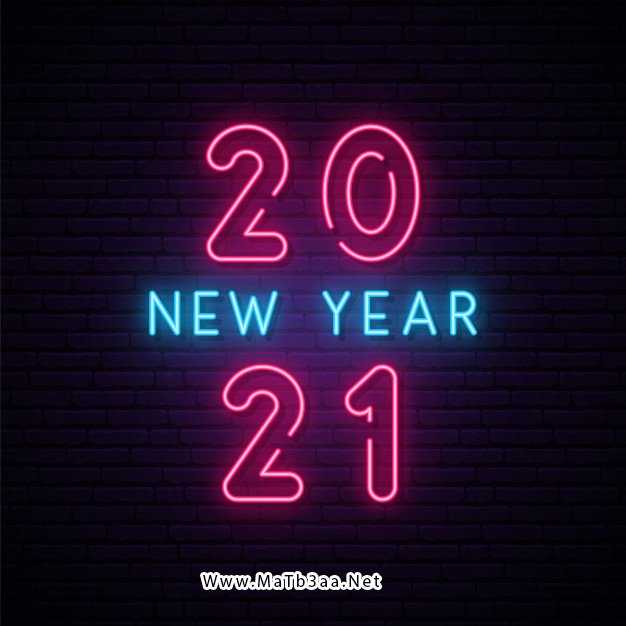 خلفيات 2021 1