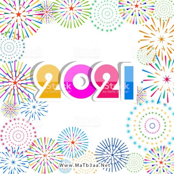 خلفيات 2021 11 scaled