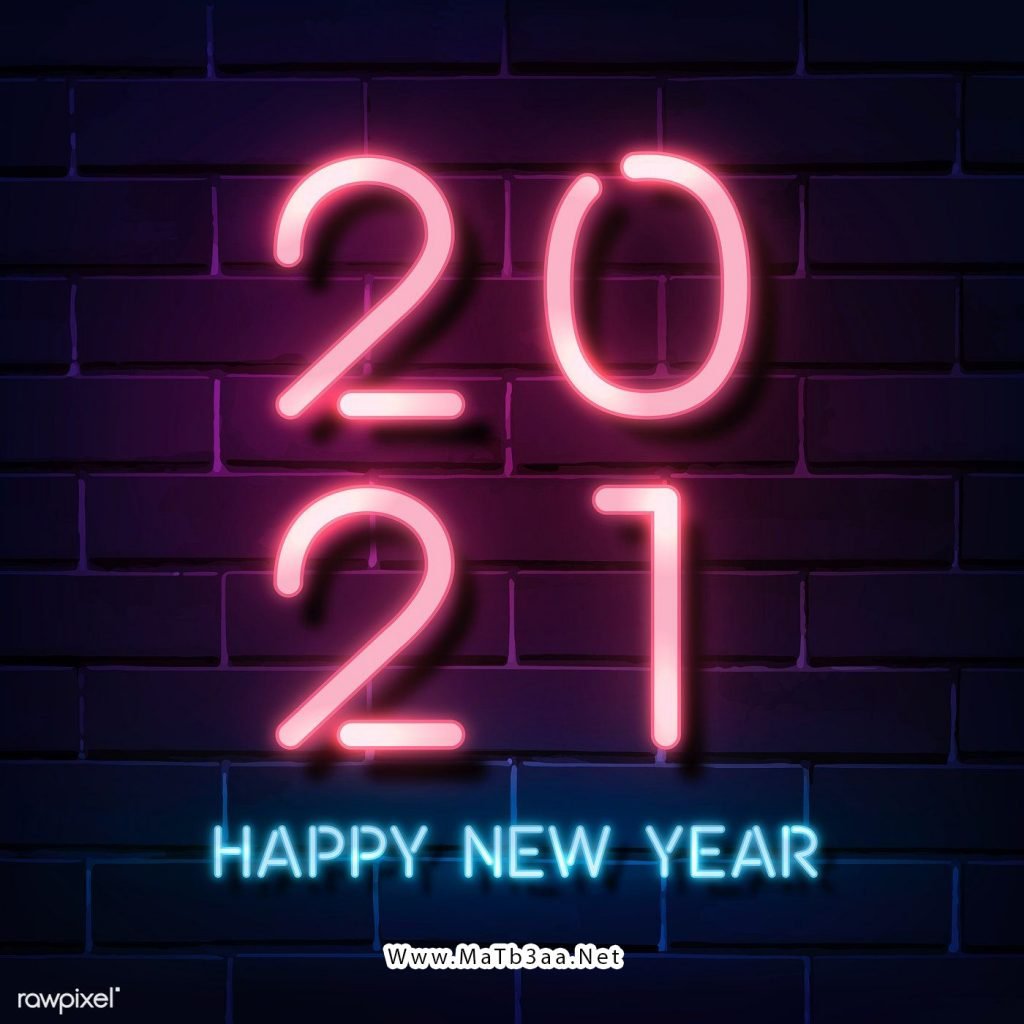 خلفيات 2021 2