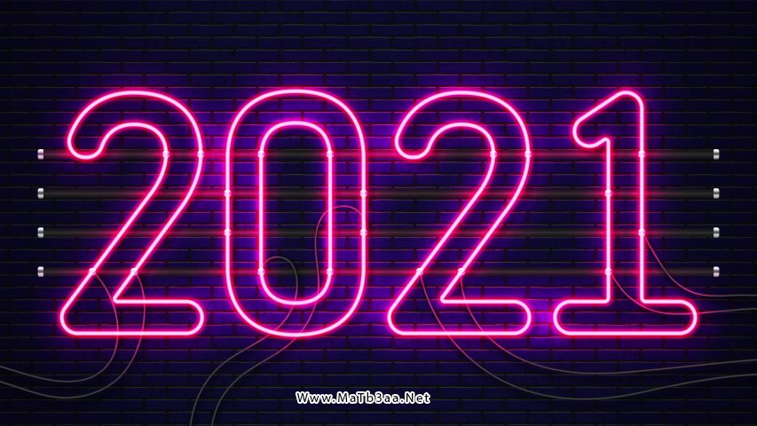 خلفيات 2021 3