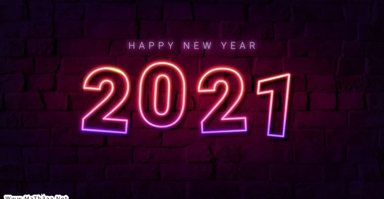 خلفيات 2021 5