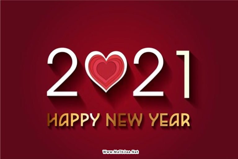 خلفيات 2021 6