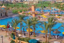 صور نادي سيتي كلوب City Club