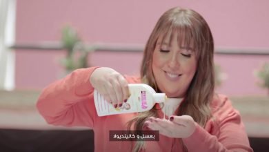 كلمات اعلان شاور بندولين مي كساب