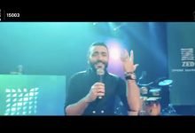 كلمات اغنية اللحظة الحلوة في زد تامر حسني اعلان Zed Park