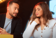 كلمات اغنية جمالها حمادة هلال ومنة عرفة