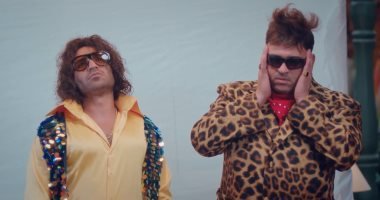 كلمات اغنية جوز هند اكرم حسني واحمد فهمي