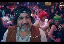 كلمات اغنية يا ناصح اكرم حسني واحمد فهمي ونعوم