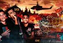 كلمات مهرجان نستنى انساك عصام صاصا 2019