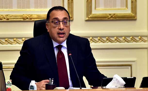 مواعيد الحظر بعد العيد 2020