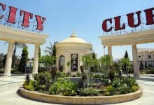 سعر الاشتراك في عضوية نادي سيتي كلوب City Club