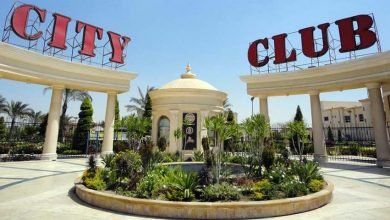 سعر الاشتراك في عضوية نادي سيتي كلوب City Club