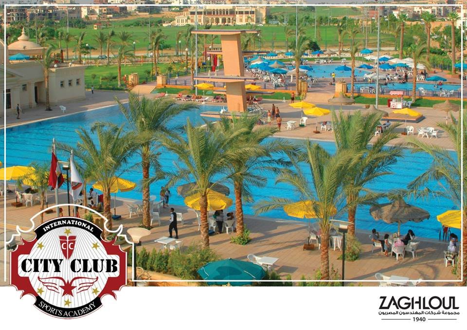 صور نادي سيتي كلوب City Club