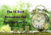 The 18 Best Resources for Success Quotes
