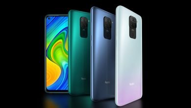 سعر و مواصفات ريدمي نوت 9 Redmi Note 9 2