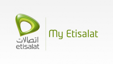 طريقة معرفة رقم الباك Puk اتصالات