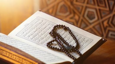 تحميل كتاب القران الكريم pdf
