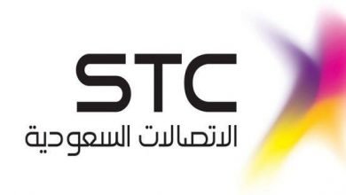 رقم معرفة رصيد سوا stc شركة الاتصالات السعودية