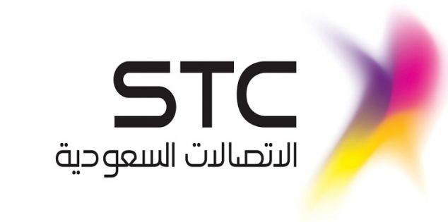 رقم معرفة رصيد سوا stc شركة الاتصالات السعودية