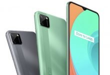 سعر و مواصفات Realme C11 ريلمي C11 2020