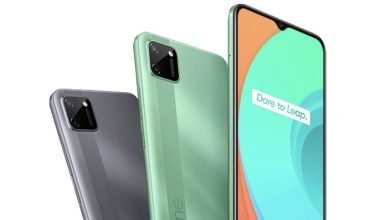 سعر و مواصفات Realme C11 ريلمي C11 2020