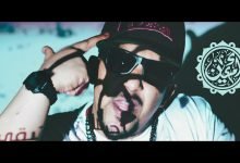 كلمات اغنية موسم الصيد ام سي امين MC Amin 2020