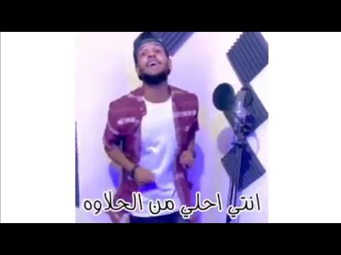 كلمات مهرجان احلي توينزات ريشا كوستا و سمارة ناو 2020