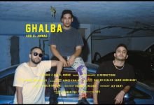 كلمات اغنية غلبه ابو الانوار و ليل بابا 2020