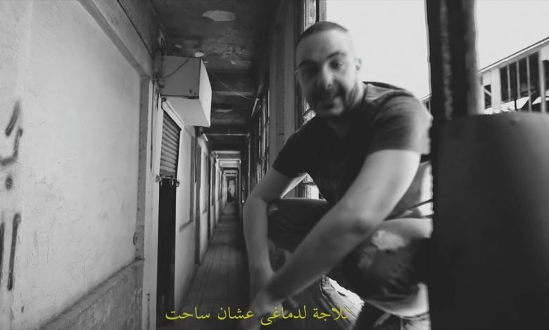 كلمات اغنية مسا ابويوسف و ليل بابا 2020