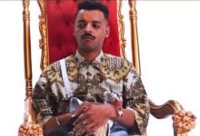 كلمات مهرجان ١٩٩١ اتدلع جنرال اوكا 2020