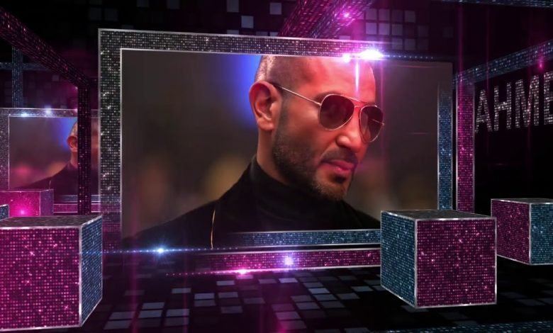 كلمات اغنية رسالة احمد سعد 2020