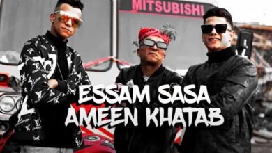 كلمات مهرجان بعشق امك ياروح امك عصام صاصا 2020