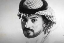 كلمات اغنية أشكر جمالك عبدالله ال مخلص 2021