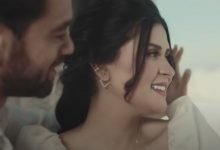 كلمات اغنية انت إلي سلمي رشيد 2021