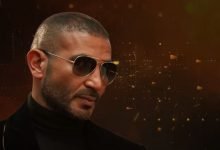 كلمات اغنية رساله احمد سعد 2020