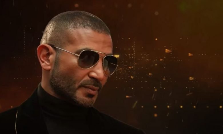 كلمات اغنية رساله احمد سعد 2020